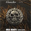 クリックポストのみ送料無料！コンチョ メタルコンチョ コンチョ取り替え用 合金 metal concho (ID conmetal7)