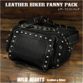 ウエストバッグ　ヒップバッグ　本革/レザー　バイカー　ブラック/黒 Men's Genuine Leather Biker Fanny Pack Waist Bag Hip Bag/Pouch Biker Gear WILD HEARTS Leather&Silver(ID wb0972t30)