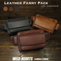 本革 メンズ／レディース ウエストバッグ ファニーパック ボディバッグ ３色 人気 Genuine Leather Waist Bag Cowhide Leather Fanny Pack WILD HEARTS Leather&Silver(ID wb4117b2)za001
