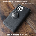 iPhoneケース スマホケース 手帳型 レザー ブラック 黒 牛革 コンチョ付き Genuine Leather iPhone Flip Case Wallet Cover/Folio-styled design WILD HEARTS Leather&Silver (ID ip4366r93)