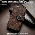 iPhone 16e 16 Pro max ケース iPhone15 14 13 本革 iPhoneケース 手帳型ケース 耐衝撃 本革 カービング ハンドメイド サドルレザー コンチョ付き  WILD HEARTS Leather&Silver (ID ip3637) za004