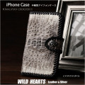 ヒマラヤクロコダイル ホワイト iPhone 手帳型ケース アイフォンケース ワニ革 カイマン iPhone 15/16/17 Pro Max/ WILD HEARTS Leather&Silver (ID ip4270)za006