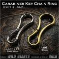 クリックポストで送料無料！　カラビナ　キーホルダー　キーフック Carabiner Key chain/ Key Ring Metal WILD HEARTS Leather&Silver （ID kh3347k5）