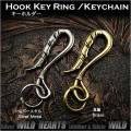 クリックポストのみ送料無料！キーホルダー　キーフック　真鍮　フェザー Hook Key Ring Keychain Brass WILD HEARTS Leather&Silver(ID kh3468k5)
