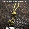 クリックポストで送料無料！ スカル ドクロ 真鍮 キーホルダー キーフック Brass Skull key chain Keyholder  WILD HEARTS Leather&Silver (ID kh2351k11)