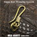 クリックポストで送料無料！ キーホルダー ウォレットチェーンホルダー 真鍮 キーフック (小) Brasss key chain Key holder/S-size WILD HEARTS Leather&Silver (ID kh1497k11)