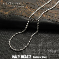 55cm 幅3mm ボールチェーン 丸 シルバーネックレス チェーン シルバー925 メンズ レディース 男 女 Sterling Silver 925 Necklace Rope Chain WILD HEARTS Leather&Silver (ID nc611r3)za008