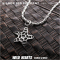 ペンダントトップ シルバーペンダント シルバー925 ヒトデ 希望 縁起 ハワイアンジュエリー 海 ビーチ WILD HEARTS Leather&Silver (ptop28-a3)za020