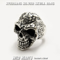 メンズ スカル シルバーリング シルバー925 リング Silver925 ビッグサイズ ドクロ 髑髏 Men's Solid 925 Sterling Silver Ring Skull Biker Punk WILD HEARTS Leather&Silver (ID sr0783r89)