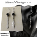 クリックポストのみ送料無料！ピアス オニキス フェザー シルバー925 イヤリング インディアンジュエリー Native American Style Sterling Silver Pierced Earrings Onyx WILD HEARTS Leather & Silver(ID se4181)