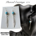 クリックポストのみ送料無料！ピアス ターコイズ フェザー シルバー925 イヤリング インディアンジュエリー Native American Style Sterling Silver Pierced Earrings Turquoise  WILD HEARTS Leather & Silver(ID se4182)