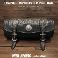 レザー ツールバッグ 本革 フォークバッグ カービング　バイク用／ハーレー カスタム Hand Carved Leather Tool Bag Mini Saddle Bag Storage Tool Pouch for Motorcycle Harley-Davidson WILD HEARTS Leather&Silver (ID tb3950)