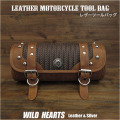本革 ツールバッグ フォークバッグ スタッズ&コンチョ付き レザー バイク用バッグ バイク アメリカン ハーレー ロードバイク カスタム Leather Tool Bag for Motorcycle Harley-Davidson WILD HEARTS Leather&Silver (ID sb3881)