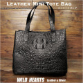 トートバッグ クロコダイル ワニ革 ミニトートバッグ ショルダーバッグ 本革 ユニセックス Genuine Crocodile Skin Leather Mini Tote Bag Unisex WILD HEARTS Leather&Silver (ID hcb297)