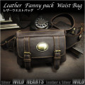 レザー　ウエストバッグ　ヒップバッグ　本革　ユニセックス　女性用 レディース メンズ　Leather Travel Fanny pack Hip Bag Waist Belt Pouch WILD HEARTS Leather& Silver (ID wb0580b12)