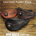 メンズ レザー ウエストバッグ ファニーパック ボディバッグ 本革 Genuine Leather Waist Bag Cowhide Leather Fanny Pack Small Sling Purse WILD HEARTS Leather&Silver(ID wb3781b7)