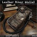 ロングウォレット　バイカーズウォレット　スカル/ドクロ カービング　スティングレイ　革財布　レザー Men's Wallet  Biker Wallet Skull Hand Carved Leather Handcrafted Custom Handmade WILD HEARTS Leather & Silver(ID bw3793)