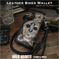 ロングウォレット　バイカーズウォレット　スカル　髑髏　カービング　スティングレイ　Biker Wallet Skull Hand Carved Leather Genuine Cowhide Stingray Handcrafted Custom Handmade! WILD HEARTS  Leather & Silver (ID lw0818)