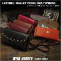 本革 スマホケース一体型 長財布 ラウンドファスナー ユニセックス レザークラフト Leather Zip Around Wallet Purse Smartphone/iPhone Case WILD HEARTS Leather&Silver (ID lw172t35)