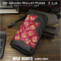 和柄 レディース 革財布 長財布 本革 ラウンドファスナー財布 ハンドストラップ付き Zip Around Wallet Purse Genuine Leather Handbag Japanese Pattern/Design YUZEN WILD HEARTS Leather&Silver (ID rw4150b8)