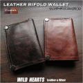 二つ折り ハーフ財布 ヴィンテージ加工 本革 ウォレット 財布 レザー コンパクト スリム ヴィンテージ WILD HEARTS Leather&Silver ( ID mw4941r36)