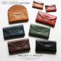 長財布 革財布 本革 財布 ミニ財布 コインケース 小銭入れ サイフ 革 レザー 牛革 オイルレザー ウォレット ミニ コンパクト 薄い スリム 日本製 姫路レザー WILD HEARTS Leather&Silver (ID lw498r14)za020