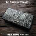 スティングレイ／エイ革 スタースティングレイ ガルーシャ 海の宝石 梅華皮 梅花皮 星形模様 長財布 ラウンドファスナー 革財布 ウォレット Star Stingray Skin Leather Zip Around Wallet Purse WILD HEARTS Leather&Silver (ID lw430m1r74)za003
