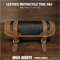 ツールバッグ レザー 本革 フォークバッグ バイカー／ハーレー カスタム Leather Tool Bag Mini Saddle Bag Storage Tool Pouch for Motorcycle Harley-Davidson WILD HEARTS Leather&Silver (ID tb3939)za004