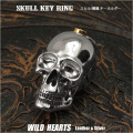 スカルモチーフ キーホルダー ガイコツ 骸骨 シンプル キーリング 二重リング付き WILD HEARTS Leather&Silver(ID kh6072r25) za020