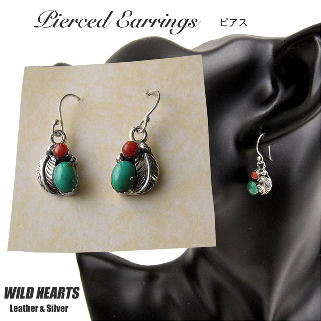 クリックポストのみ送料無料！ターコイズ サンゴ ピアス フック ピアス シルバー925 Native American Style Turquoise Sterling Earrings WILD HEARTS Leather&Silver (ID se4184)