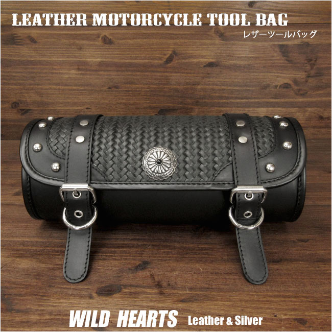 レザー ツールバッグ 本革 フォークバッグ コンチョ／スタッズ付き バイク用／ハーレー カスタム Leather Tool Bag Mini Saddle Bag Storage Tool Pouch for Motorcycle Harley-Davidson WILD HEARTS Leather&Silver (ID tb3948)
