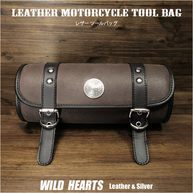 レザー 本革 ツールバッグ フォークバッグ バイク／ハーレー Leather Tool Bag Mini Saddle Bag Storage Tool Pouch for Motorcycle Harley-Davidson WILD HEARTS Leather&Silver (ID sb3877)