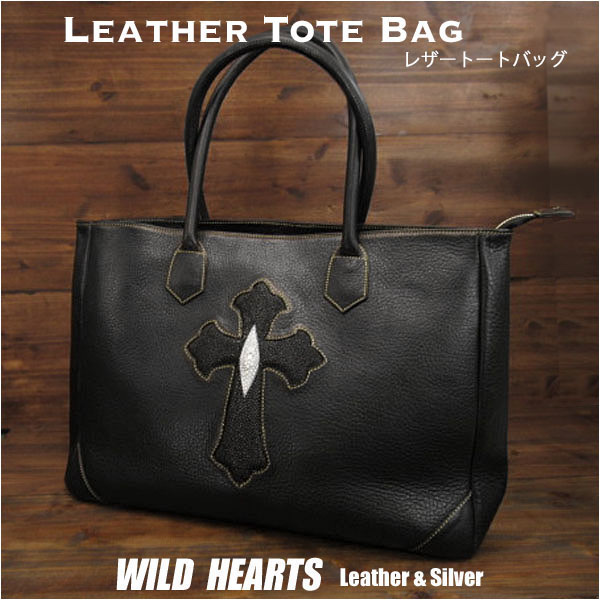 メンズ ビジネス レザートートバッグ ショルダーバッグ スティングレイ クロス ブラック Genuine Leather Cowhide Mens Tote Bag Business Bag Stingray Cross WILD HEARTS leather&silver (ID tb3530)