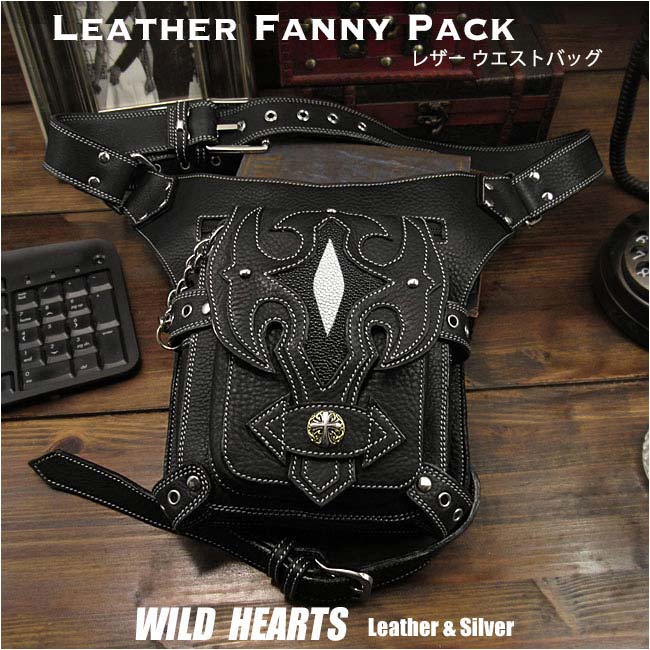 レザー　ウエストバッグ　レッグポーチ　レッグバッグ　ベルトポーチ　革  スタッズ コンチョ Cowhide Leather Waist Bag Drop Leg Bag Medicine Bag Stingray WILD HEARTS Leather&Silver (ID wb3547t2)