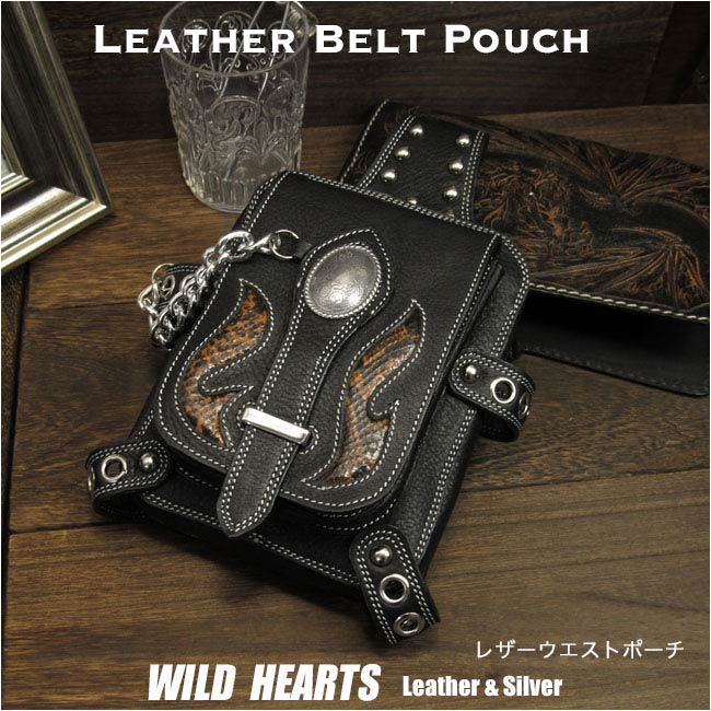 ウエストポーチ ヒップバッグ ウエストバッグ 本革/レザー Custom Handmade Genuine/Cow Leather Waist pouch Belt Loop Pouch Hip Pouch Medicine Bag WILD HEARTS Leather&Silver (ID wwp0834r2)