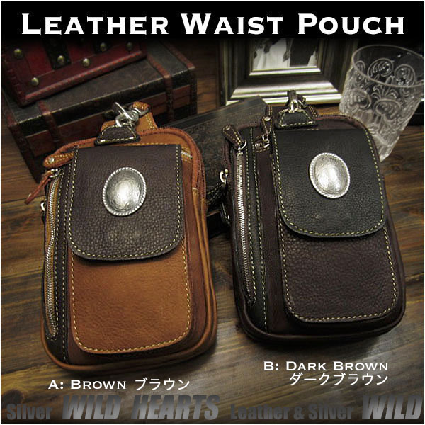 メンズ　ウエストポーチ　ヒップバッグ　ウエストバッグ　レザー/革　ブラウン/ダークブラウン Genuine Leather Biker Waist Pouch/ Hip Bag/Pouch Belt Brown/Dark Brown WILD HEARTS Leather&Silver (ID wp3583r49)