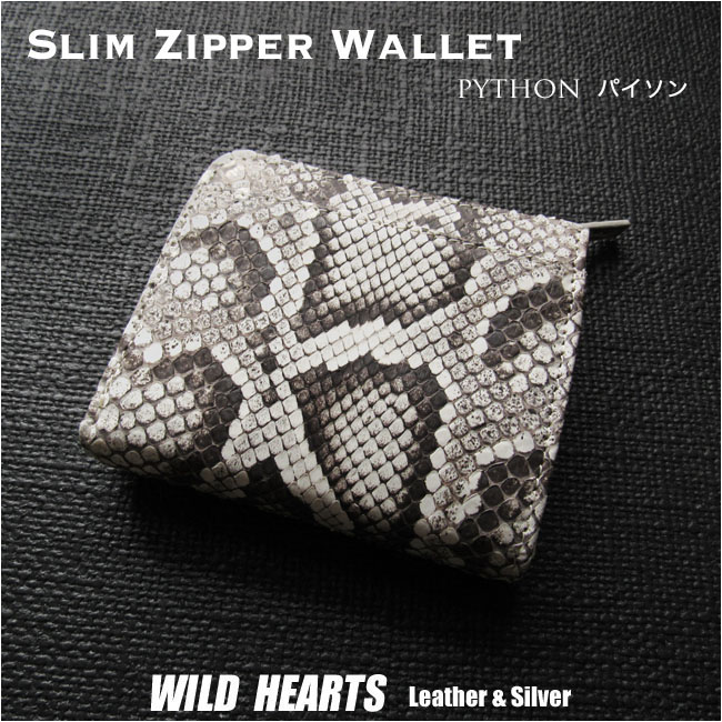 WILD HEART ワイルドハートストーン付 スタッズフリンジ レザー