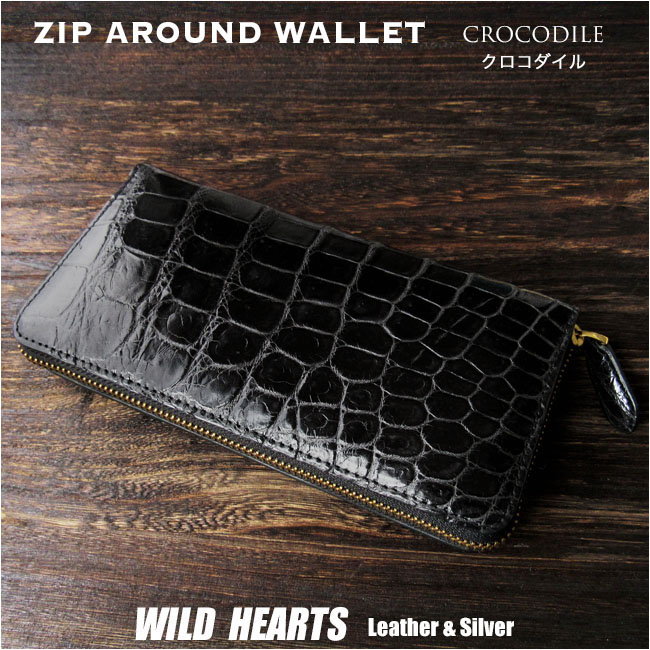 クロコダイル 長財布 ラウンドファスナー ロングウォレット ラウンドジッパー 本革 ワニ革 大容量 ブラック 黒 シャムネス SIAMNESS Crocodile Skin Leather Zip Around Wallet Purse WILD HEARTS Leather&Silver(ID lw553b1) za022