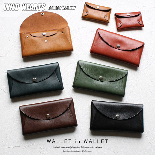 長財布 革財布 本革 財布 ミニ財布 コインケース 小銭入れ サイフ 革 レザー 牛革 オイルレザー ウォレット ミニ コンパクト 薄い スリム 日本製 姫路レザー WILD HEARTS Leather&Silver (ID lw498r14)za020