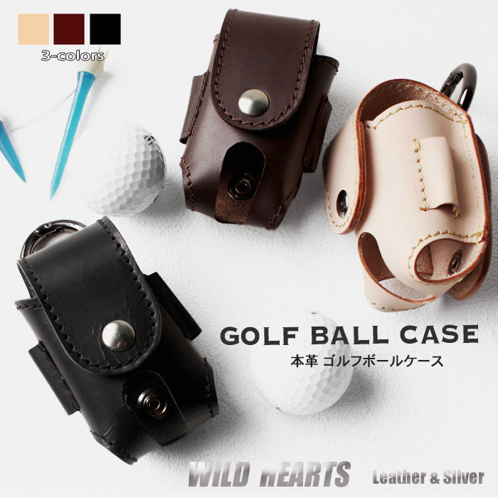 本革 ゴルフボールケース サドルレザー レザー 牛革 革 ヌメ革 コンパクト ゴルフボール ボール入れ ゴルフグッズ アクセサリー 革製品 メンズ レディース 男女兼用 プレゼント ギフト Leather Golf Ball Case WILD HEARTS Leather&Silver( ID gc895a49)za009