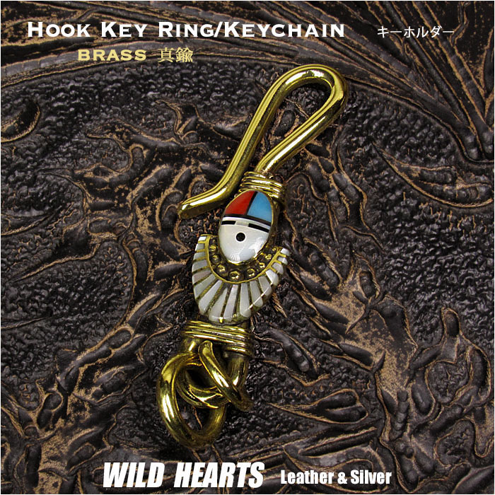 ブラス キーホルダー 真鍮 サンフェイス インディアンジュエリー Brass Key Chain/Brass Key Holder WILD HEARTS Leather&Silver（ID kh4024k5）za012