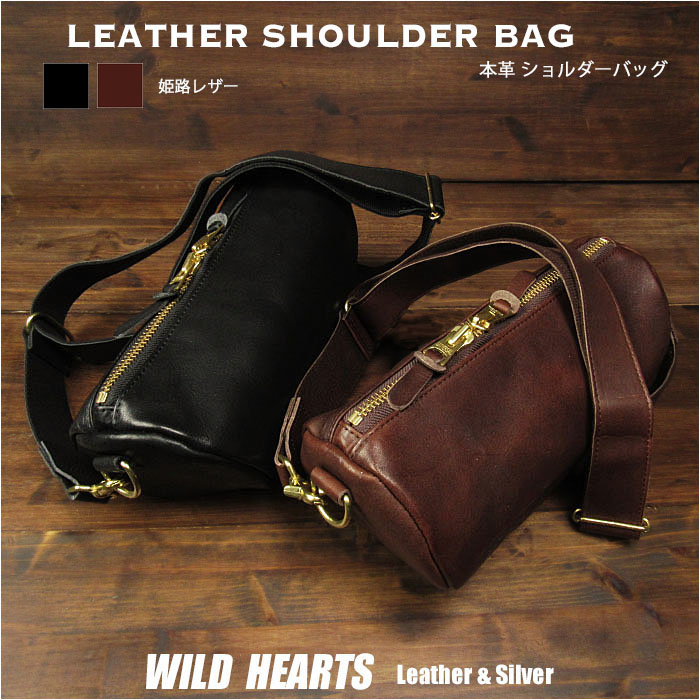 WILD HEARTS Leather&Silver ワイルドハーツ