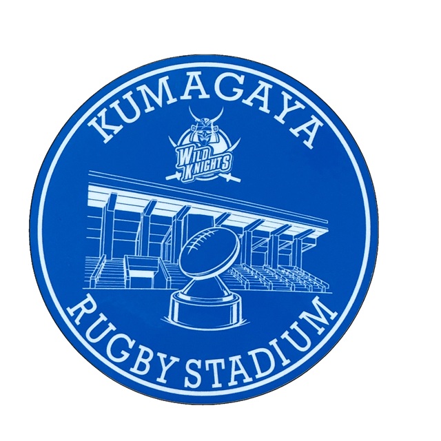 WK KUMAGAYA RUGBY STADIUMステッカー【丸型】