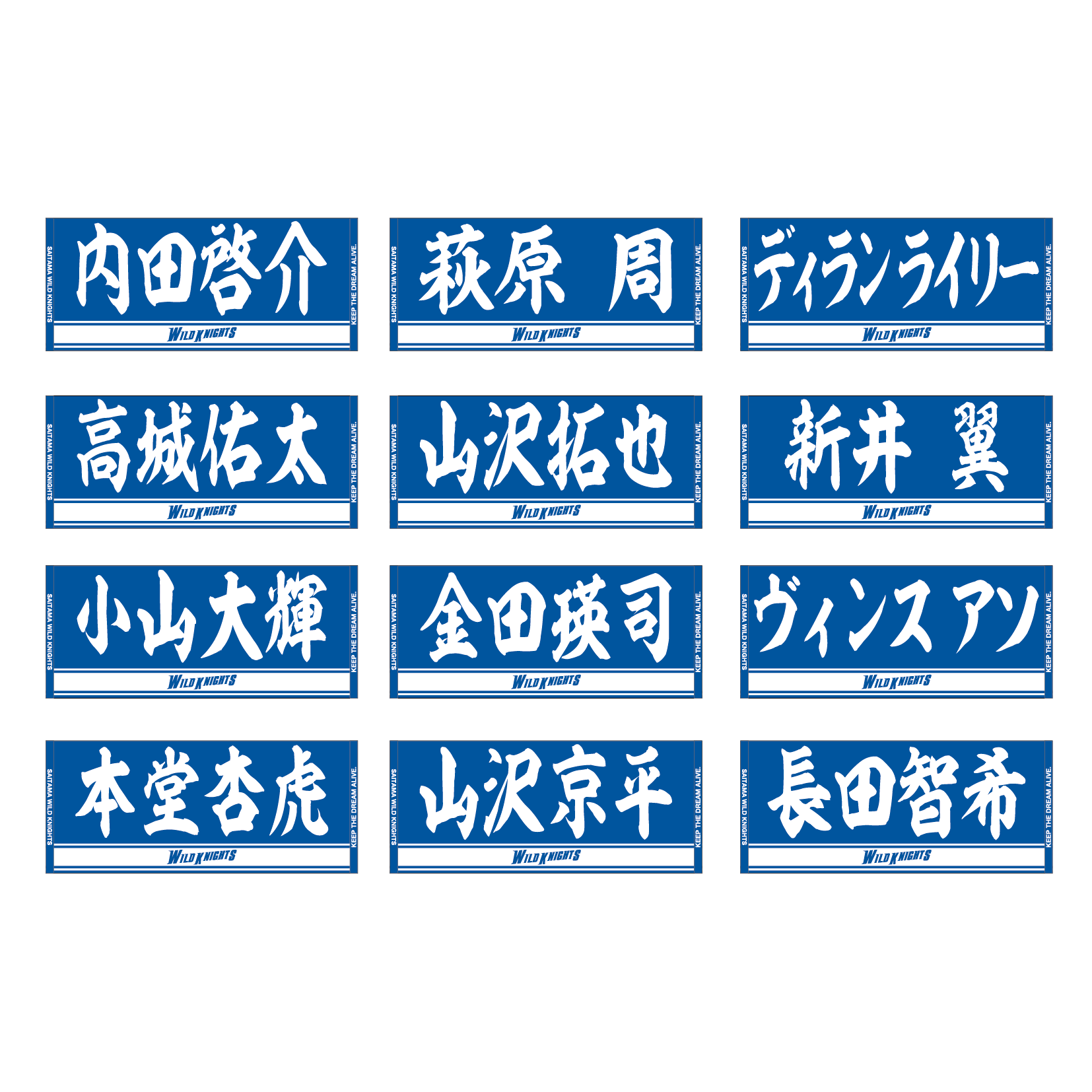 WACK10祭 トレカ WACK10祭 トレカ