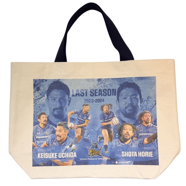 堀江翔太/内田啓介 LAST SEASON トートバッグ