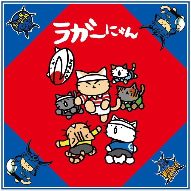 ラガーにゃんコラボランチクロス