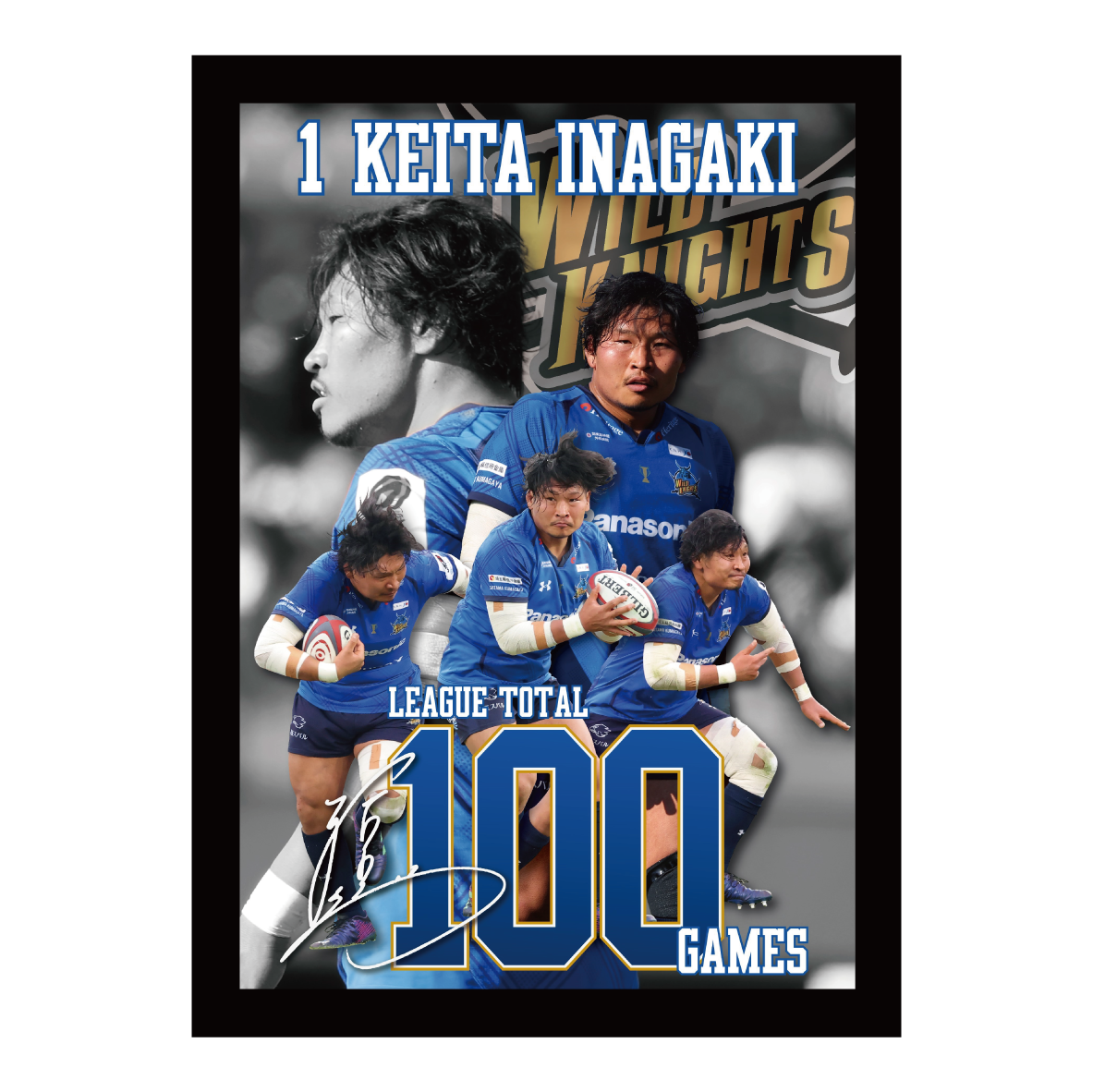 【稲垣選手公式戦100試合出場記念】メタルフォトグラフィー