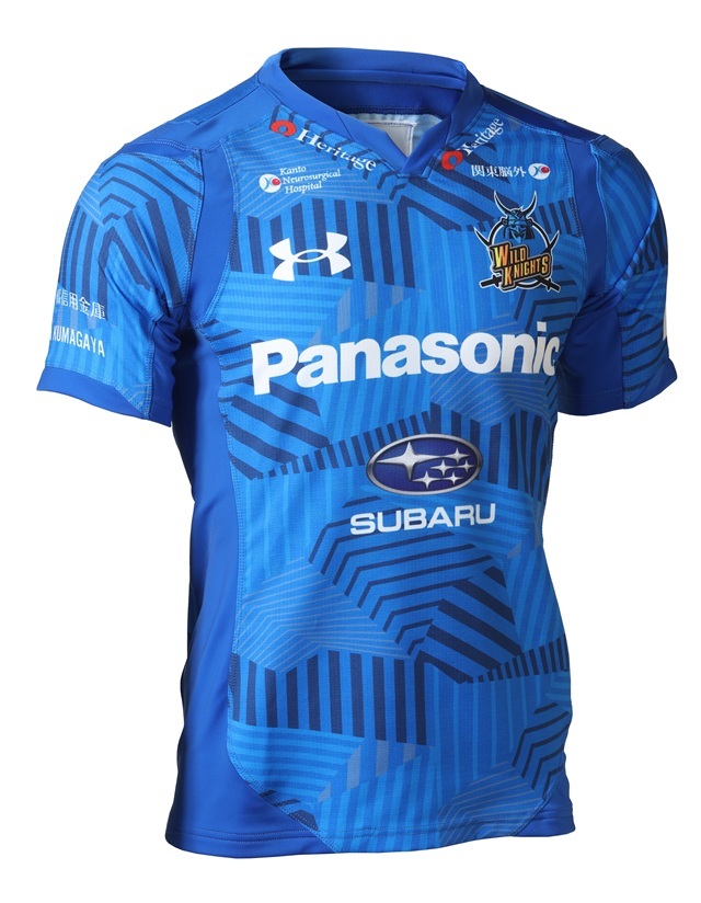 【power620421】アンダーアーマー 三洋ワイルドナイツ　2点セット power620421様専用】 アンダーアーマー2点セット 三洋ワイルドナイツ