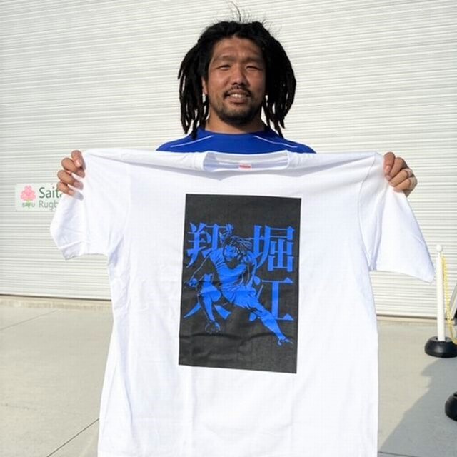 ワイルドナイツ,コラボTシャツ