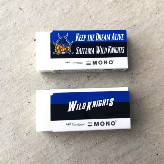 WK MONO消しゴム3個パック